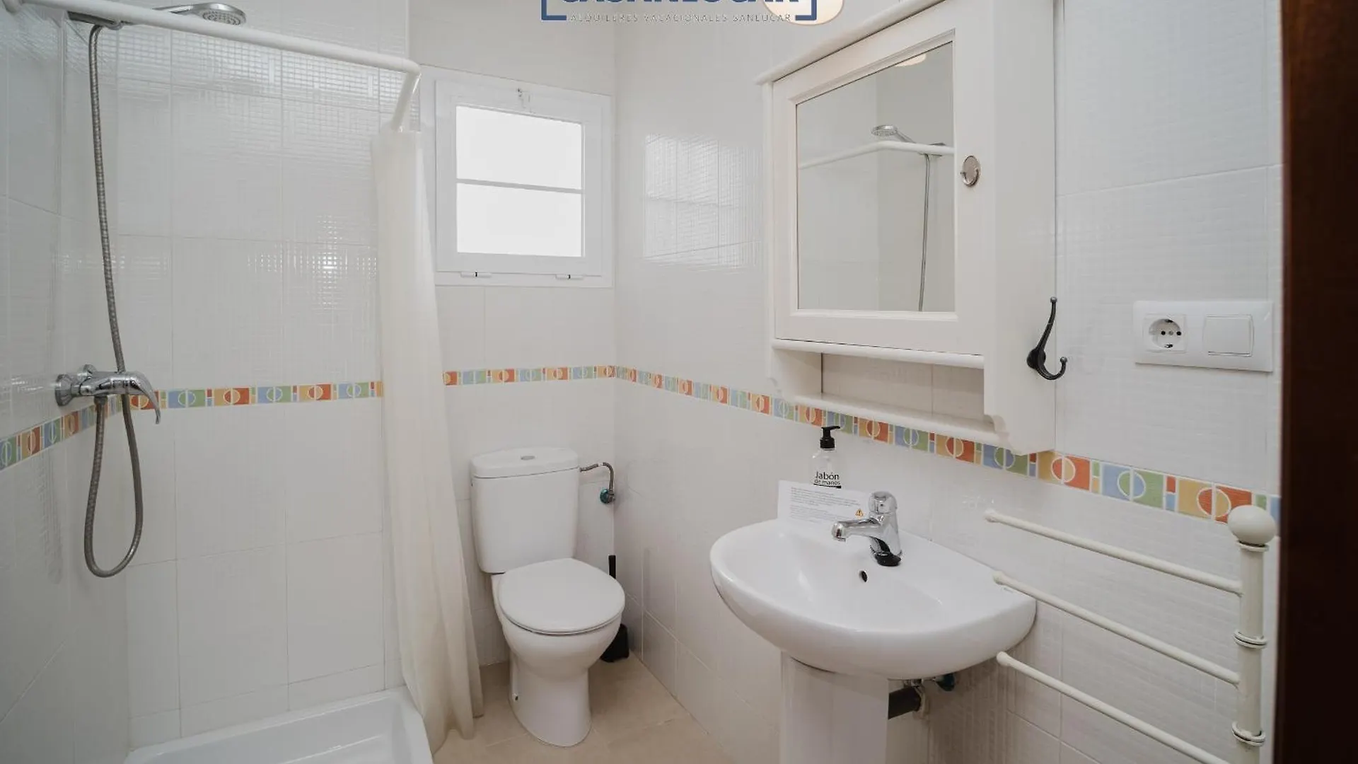 Apartament Carmen Viejo Bajo Sanlúcar de Barrameda